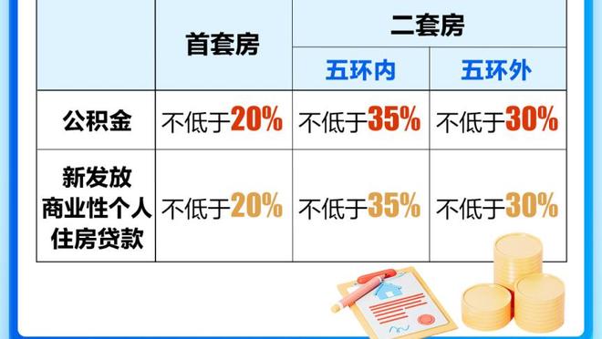 18luck新利娱乐在线截图2